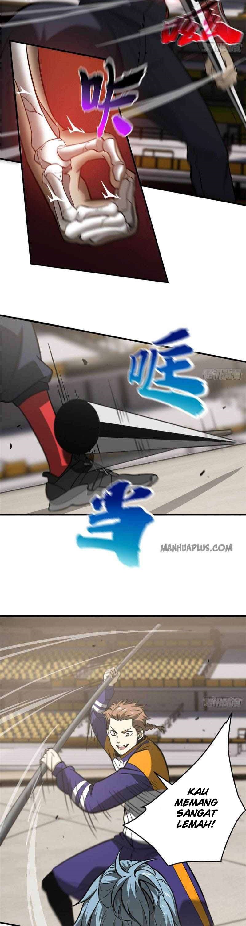 Global Gao Wu (Global Martial Arts)